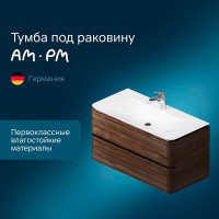 Тумба под раковину Am.Pm Sensation 100 см, подвесная, орех, M30FHX1002NF