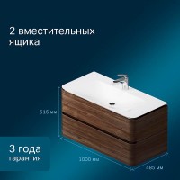 Тумба под раковину Am.Pm Sensation 100 см, подвесная, орех, M30FHX1002NF