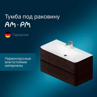 Тумба под раковину Am.Pm Sensation 100 см, подвесная, табачный дуб, M30FHX1002TF