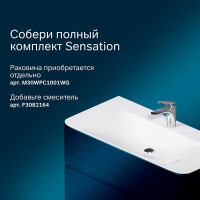 Тумба под раковину Am.Pm Sensation 100 см, подвесная, табачный дуб, M30FHX1002TF