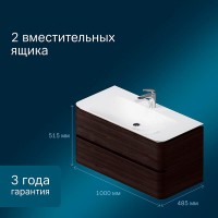 Тумба под раковину Am.Pm Sensation 100 см, подвесная, табачный дуб, M30FHX1002TF