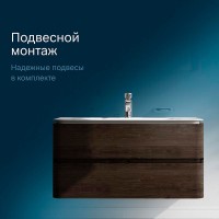 Тумба под раковину Am.Pm Sensation 100 см, подвесная, табачный дуб, M30FHX1002TF