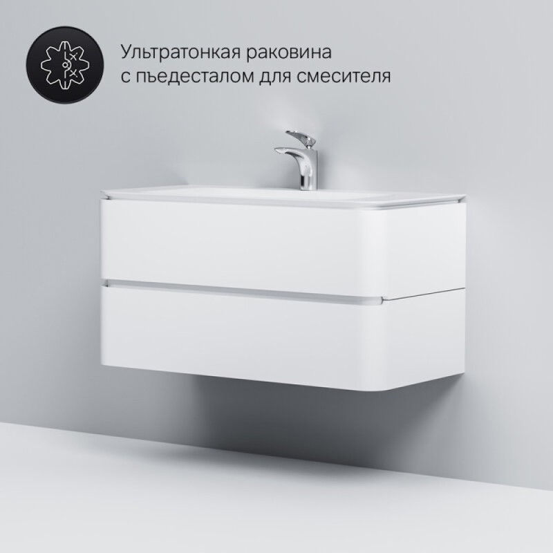 Тумба под раковину Am.Pm Sensation 100 см, подвесная, белый глянец, M30FHX1002WG