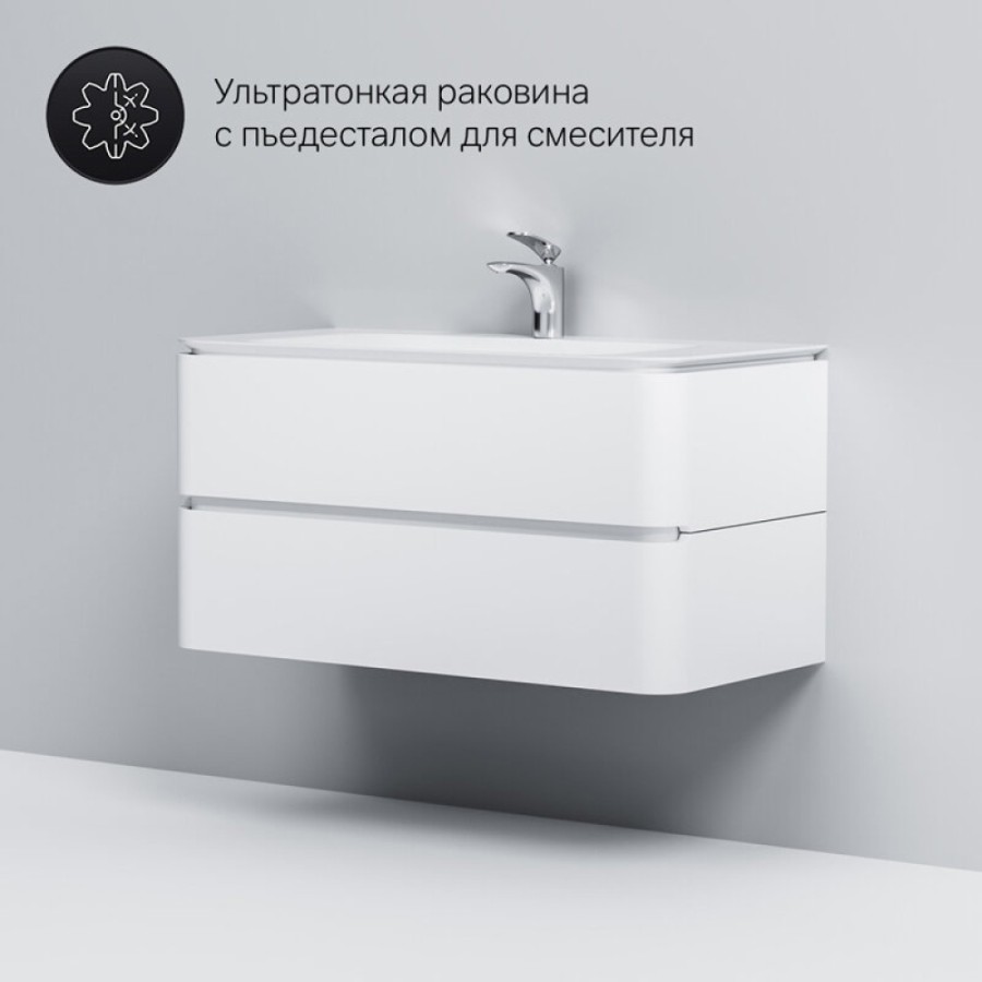 Тумба под раковину Am.Pm Sensation 100 см, подвесная, белый глянец, M30FHX1002WG