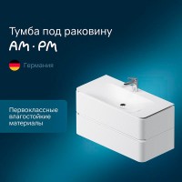 Тумба под раковину Am.Pm Sensation 100 см, подвесная, белый глянец, M30FHX1002WG