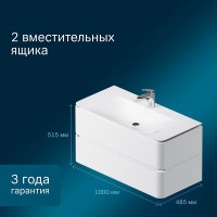 Тумба под раковину Am.Pm Sensation 100 см, подвесная, белый глянец, M30FHX1002WG