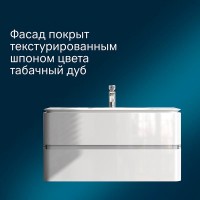Тумба под раковину Am.Pm Sensation 100 см, подвесная, белый глянец, M30FHX1002WG