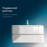 Тумба под раковину Am.Pm Sensation 100 см, подвесная, белый глянец, M30FHX1002WG