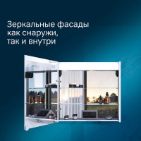 Зеркальный шкаф Am.Pm Sensation M30MCL0801WG, цвет - белый глянец, с подсветкой, левый, 80 см
