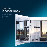 Зеркальный шкаф Am.Pm Sensation M30MCL0801WG, цвет - белый глянец, с подсветкой, левый, 80 см