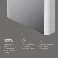 Зеркальный шкаф Am.Pm Sensation M30MCL0801WG, цвет - белый глянец, с подсветкой, левый, 80 см