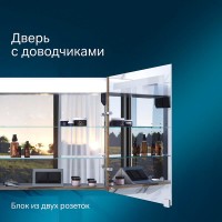 Зеркальный шкаф Am.Pm Sensation M30MCR0801NF, цвет - орех, с подсветкой, правый, 80 см
