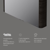 Зеркальный шкаф Am.Pm Sensation с подсветкой, 100 см, цвет табачный дуб, M30MCX1001TF