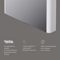 Зеркальный шкаф Am.Pm Sensation M30MCX1001WG, цвет - белый глянец, с подсветкой, 100 см