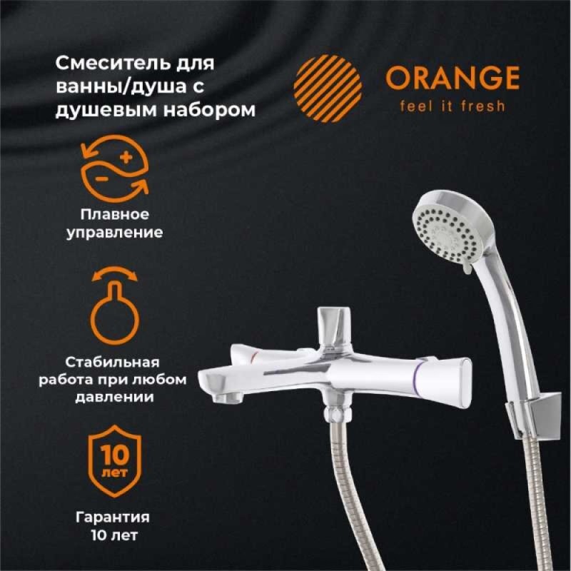 Смеситель Orange Lotos M32-100cr для ванны и душа, хром