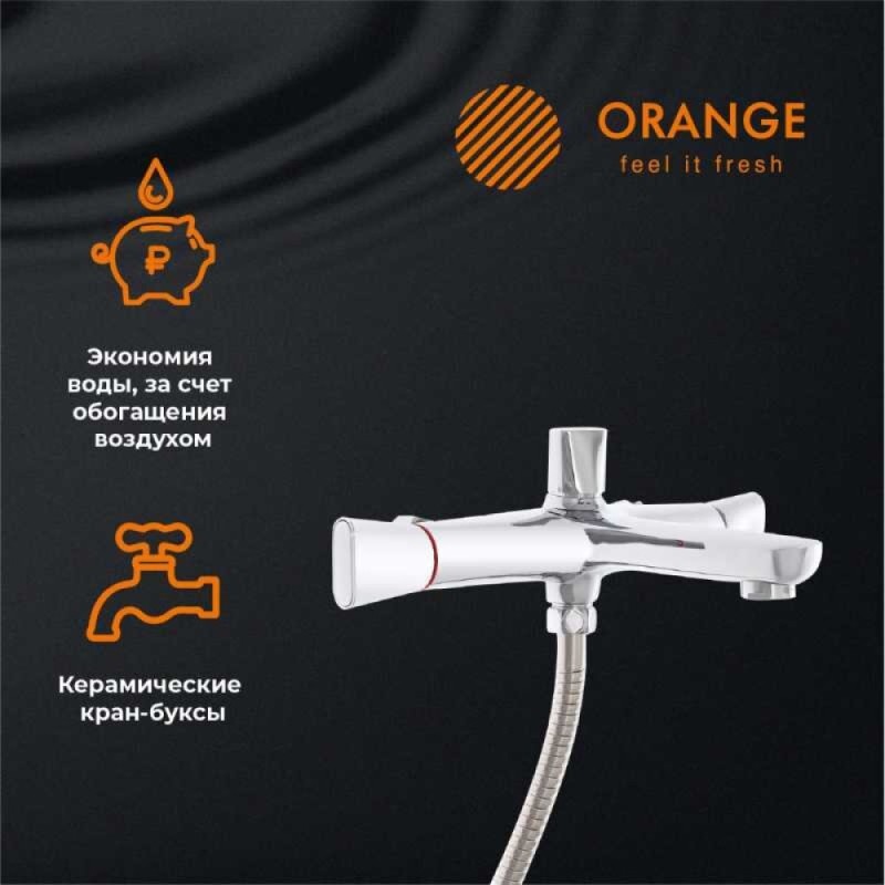 Смеситель Orange Lotos M32-100cr для ванны и душа, хром