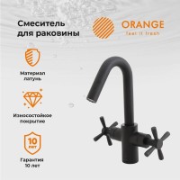 Смеситель Orange Mia для раковины, черный матовый, M34-011B