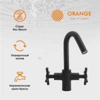Смеситель Orange Mia для раковины, черный матовый, M34-011B