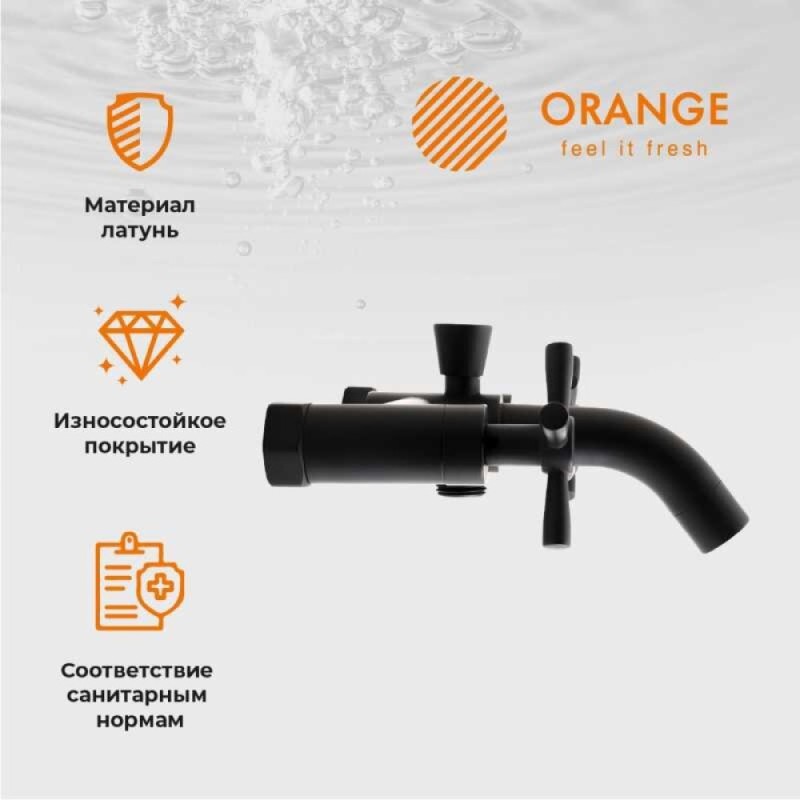Смеситель Orange Mia для ванны и душа, черный матовый, M34-100B