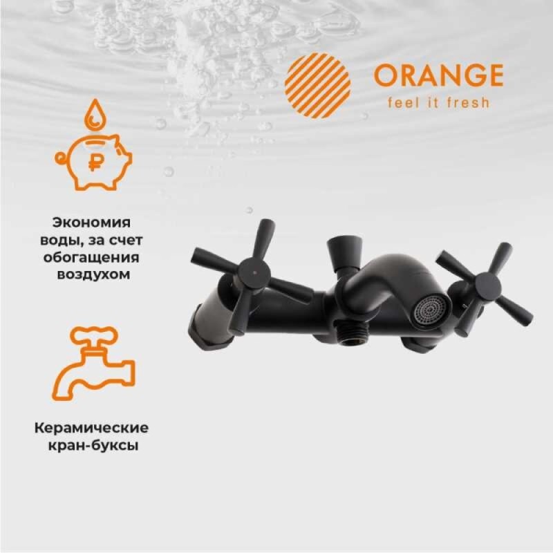 Смеситель Orange Mia для ванны и душа, черный матовый, M34-100B