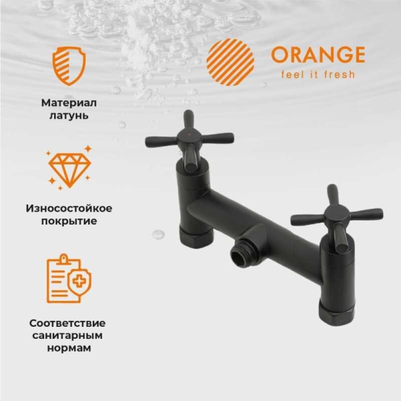 Смеситель Orange Mia для душа, черный матовый, M34-200B