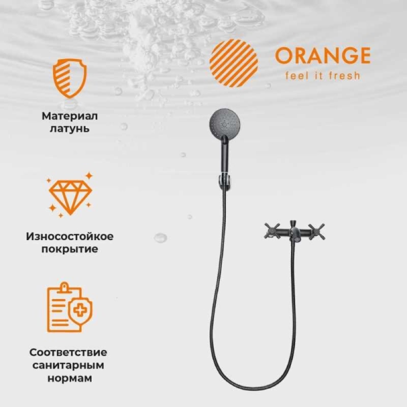 Смеситель Orange Mia для ванны и душа, черный матовый, M34-300B