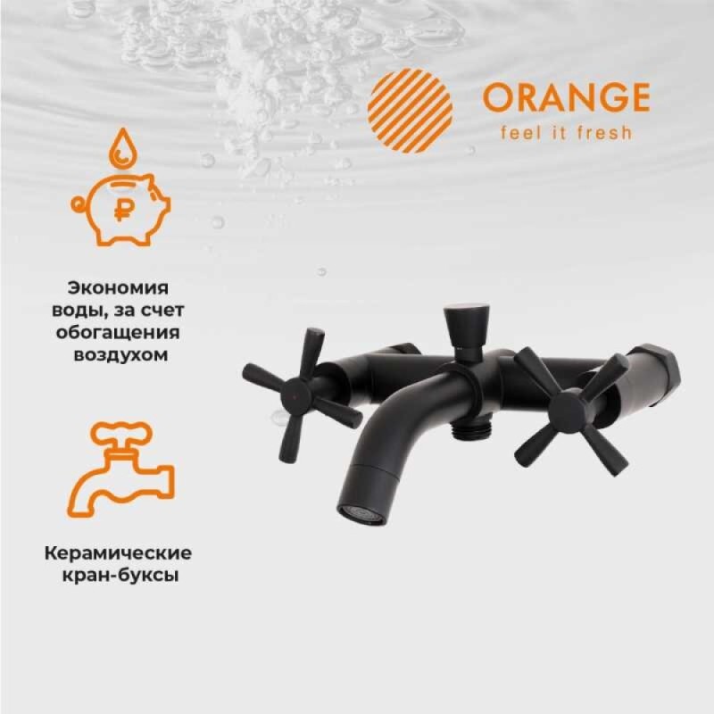Смеситель Orange Mia для ванны и душа, черный матовый, M34-300B