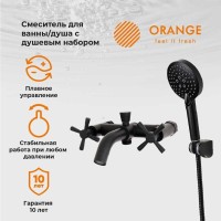 Смеситель Orange Mia для ванны и душа, черный матовый, M34-300B