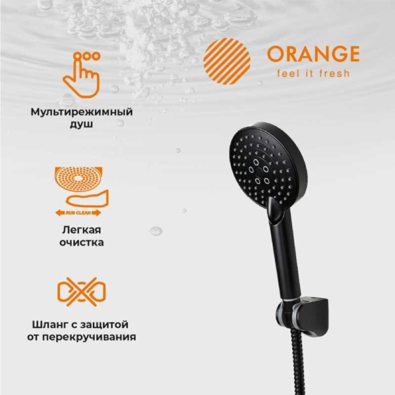 Смеситель Orange Mia для ванны и душа, черный матовый, M34-300B