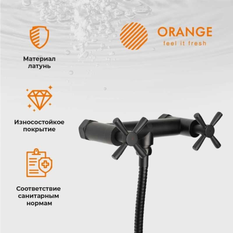 Смеситель Orange Mia для душа, черный матовый, M34-320B