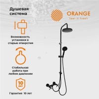 Душевая система Orange Mia, черный матовый, M34-922b
