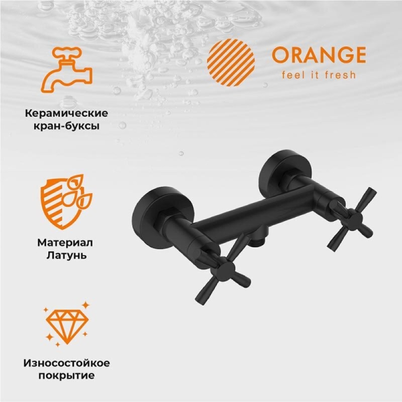 Душевая система Orange Mia, черный матовый, M34-922b