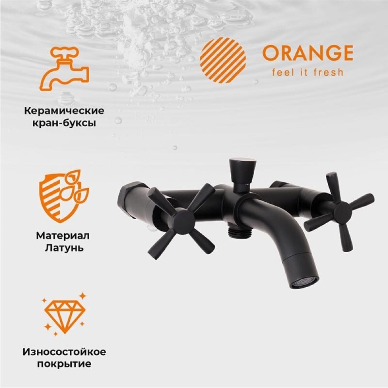Душевая система Orange Mia с фиксированным изливом, черный матовый, M34-933b