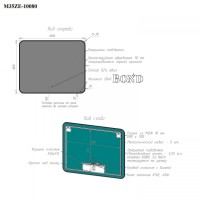 BOND M35ZE-10080 Зеркало прямоугольное Лофт 100х80см с подсветкой и черным обрамлением