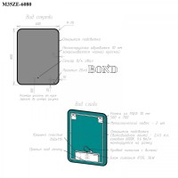 BOND M35ZE-6080 Зеркало прямоугольное Лофт 60х80см с подсветкой и черным обрамлением