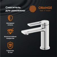 Смеситель Orange Splito M36-021cr для раковины, хром
