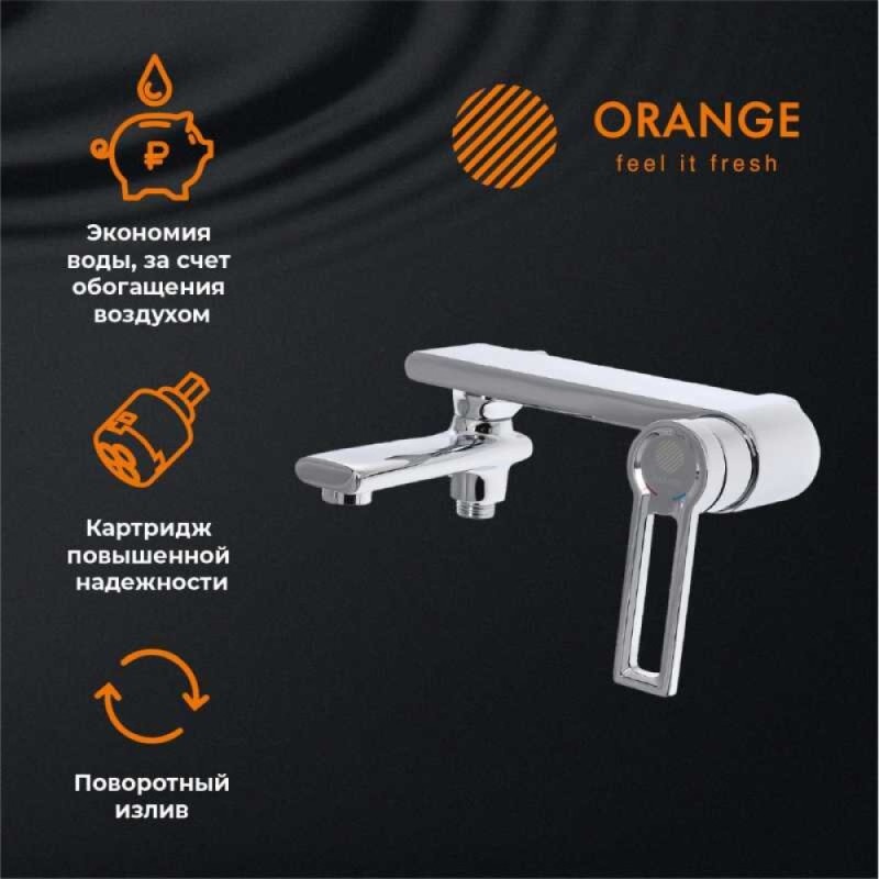 Смеситель Orange Splito для ванны и душа, хром, M36-100cr
