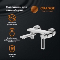 Смеситель Orange Splito для ванны и душа, хром, M36-100cr