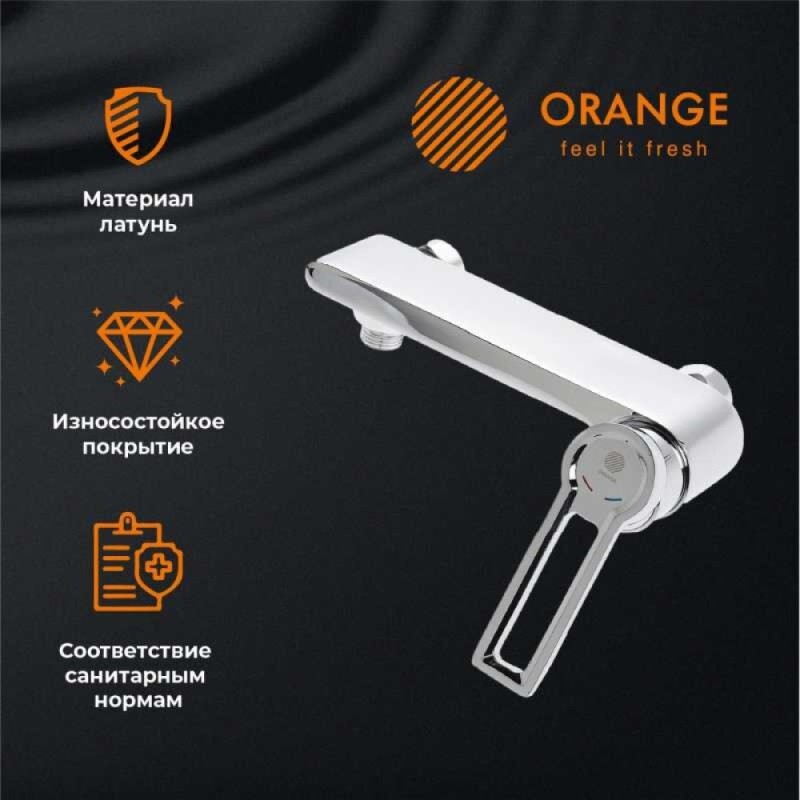 Смеситель Orange Splito M36-200cr для душа, хром