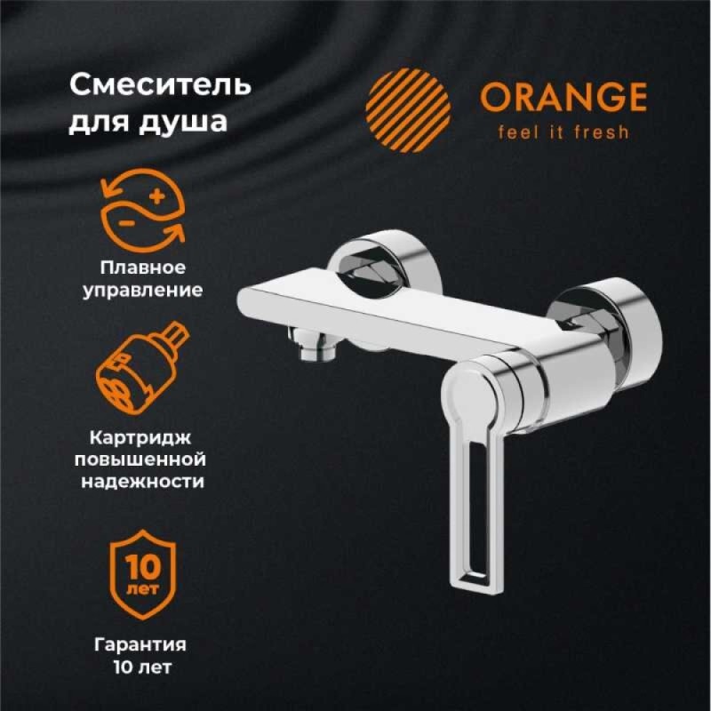 Смеситель Orange Splito M36-200cr для душа, хром
