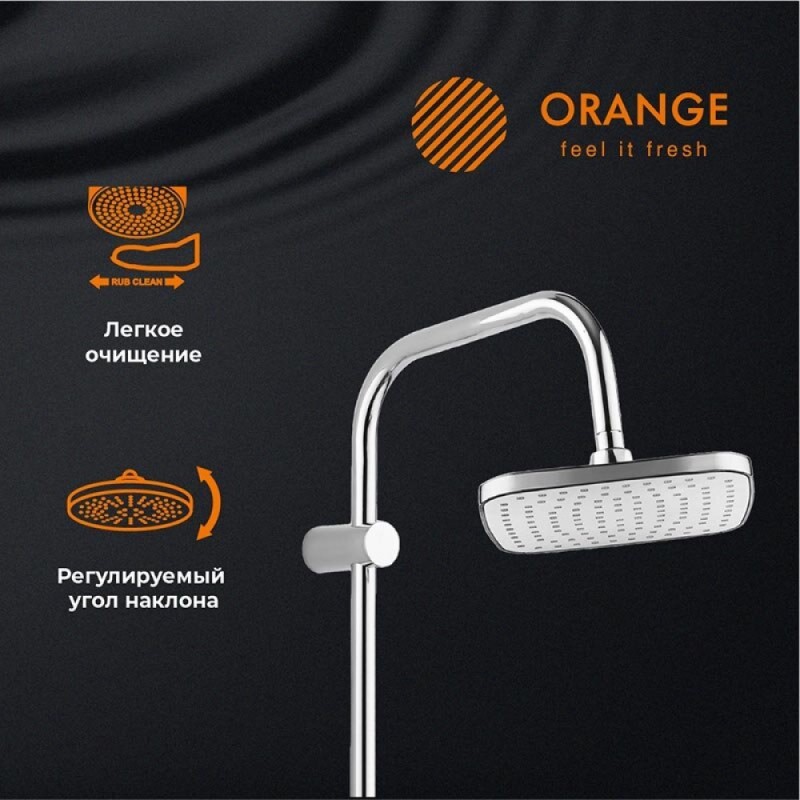 Душевая система Orange Splito, хром глянцевый, M36-922cr