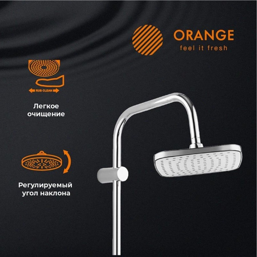 Душевая система Orange Splito M36-944cr с поворотным изливом, хром глянцевый