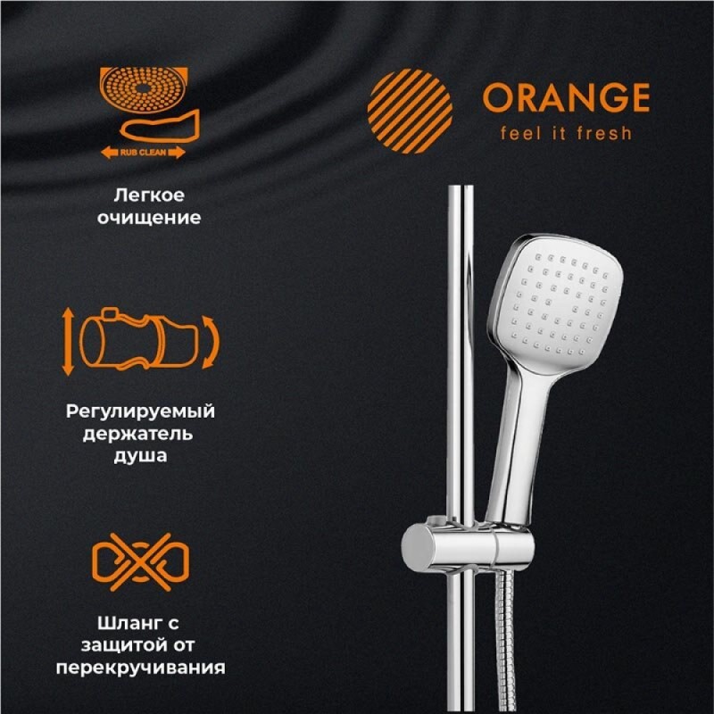 Душевая система Orange Splito M36-944cr с поворотным изливом, хром глянцевый