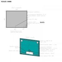 BOND M36ZE-10080 Зеркало прямоугольное Лофт 100х80см с подсветкой и черным обрамлением