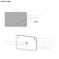 BOND M39ZE-12080 Зеркало прямоугольное 120х80см с LED подсветкой и сенсорным диммером