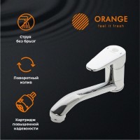 Смеситель Orange Iris M41-000cr для кухонной мойки, хром