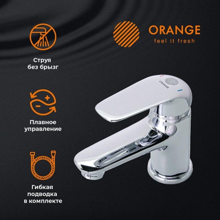 Смеситель Orange Iris M41-021cr для раковины