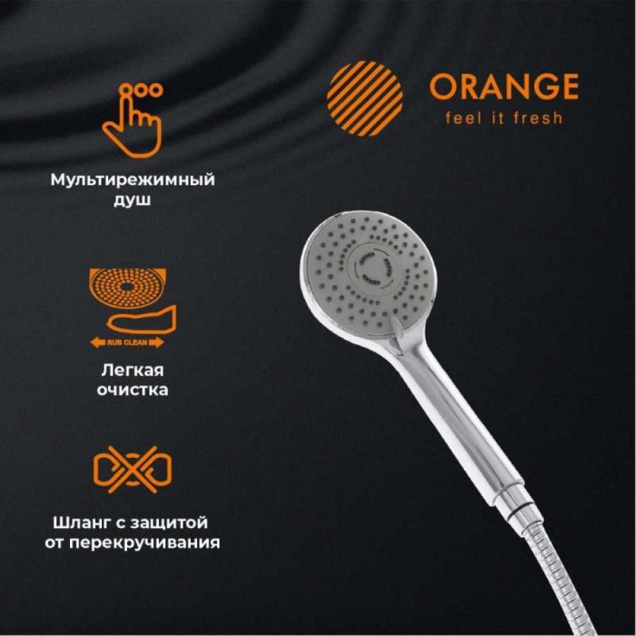 Смеситель Orange Iris M41-333cr на борт ванны, хром