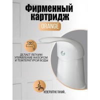 Смеситель на борт ванны Orange Iris M41-333w, белый