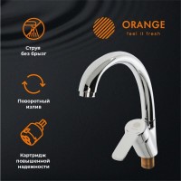 Смеситель Orange Prim M42-002cr для кухонной мойки, хром
